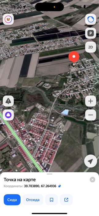 Plan soliqlari tolangan ofarmlenya muammo yoq