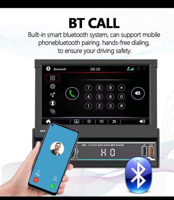 1 DIN 7 Inch  Радио с MP5 player