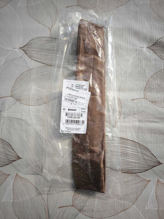 Електрическа косачка за части