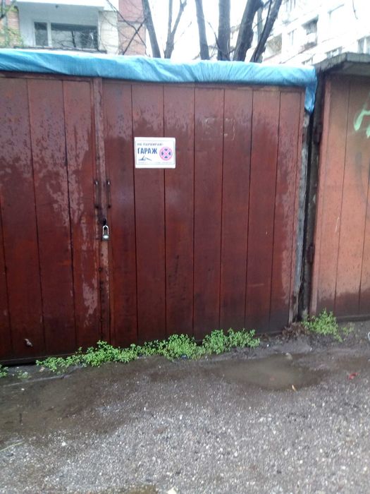 Продава се Гараж / Паркомясто в София, Лозенец - 24 кв.м за 4 €/кв.м - Снимка #2