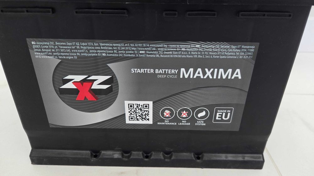 Акумулатор XZX Maxima 12V 65Ah 550A