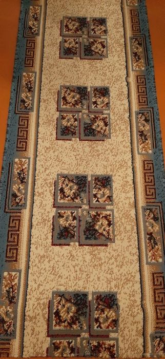 Дорожка 2000 тенге