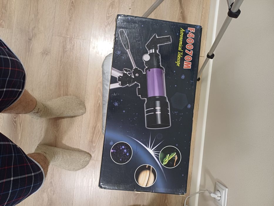 Телескоп 333×350 крат