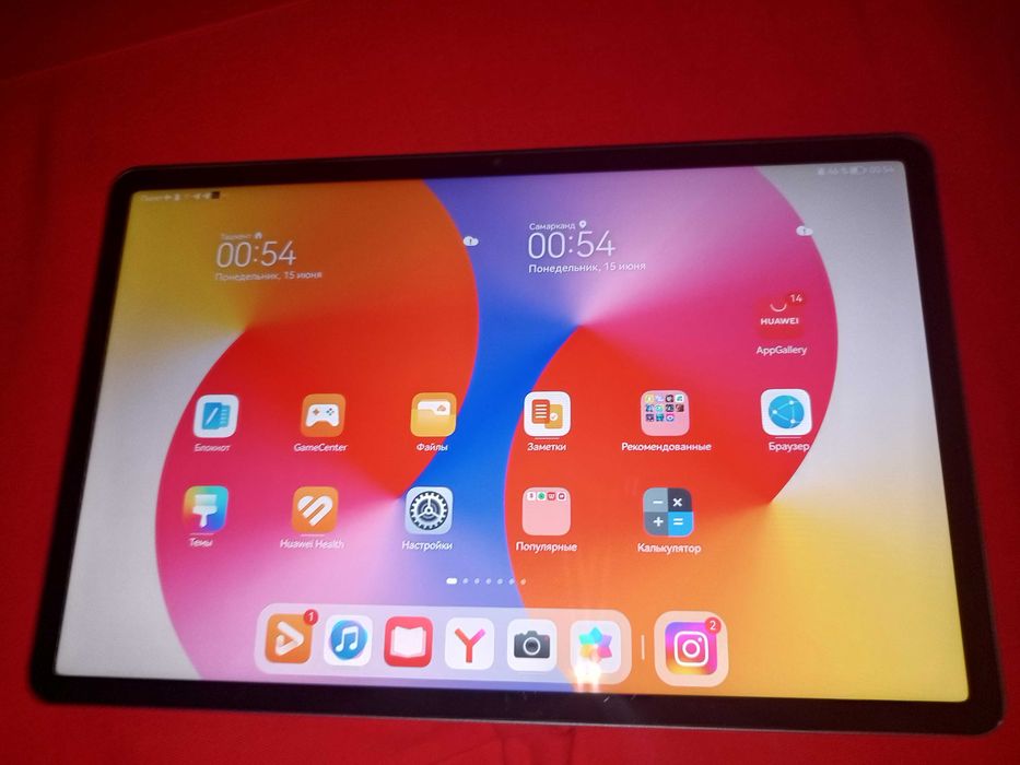 Huawei MatePad 11.5