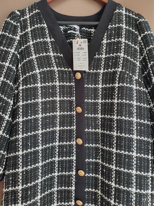 Rochie Reserved, Orsay