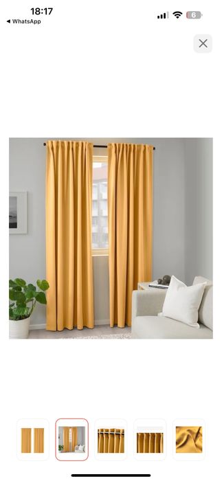 Продам шторы IKEA и тюль