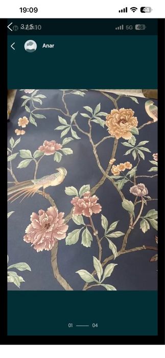 Продается обои 1 шт цена 17.000тг