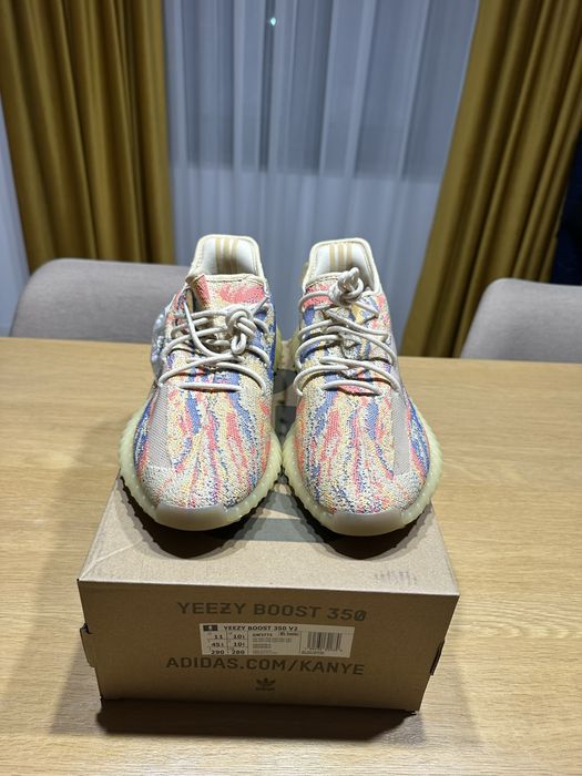 Yeezy Boost 350 MX Oat