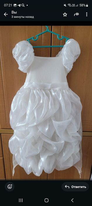 Продам  ПЛАТЬЕ на девочку!