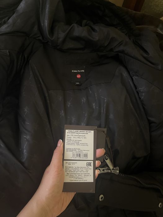 Продам пуховик Fin Falire 56-58
