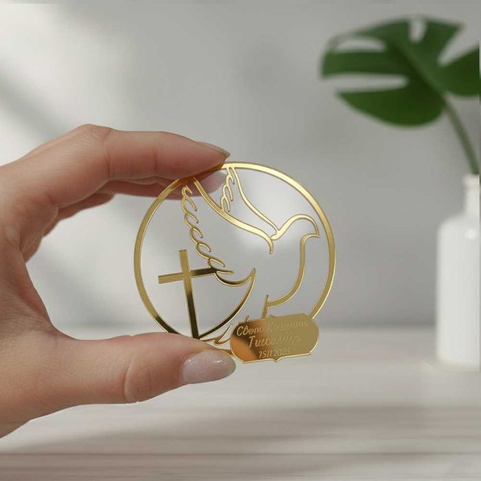 Подаръци/ Подаръчета за вашите гости/ Подаръци за кръщене