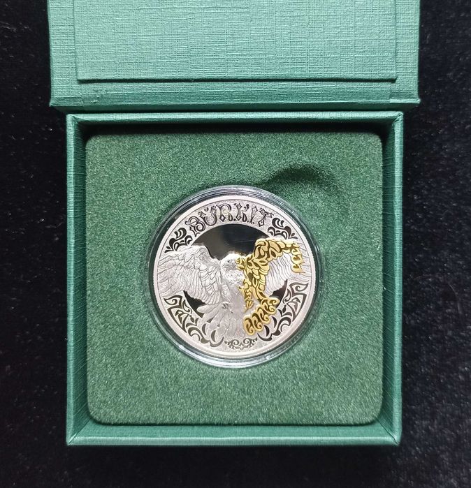 Коллекционные монеты Казахстана пруф-лайк.