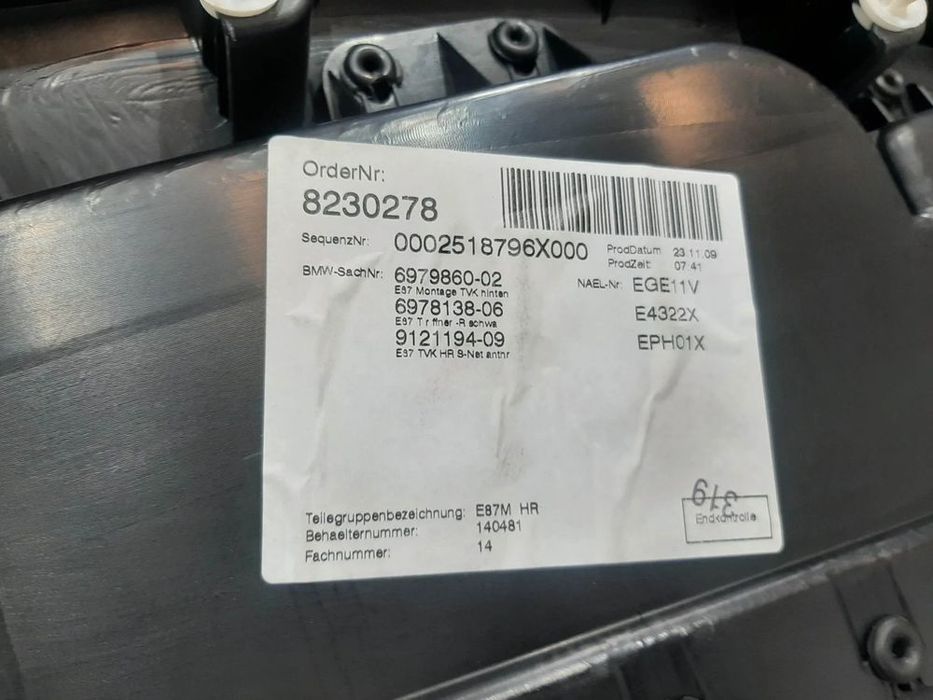 fata tapiterie interior usa dreapta spate  bmw seria 1 e81 e87  6979860-02