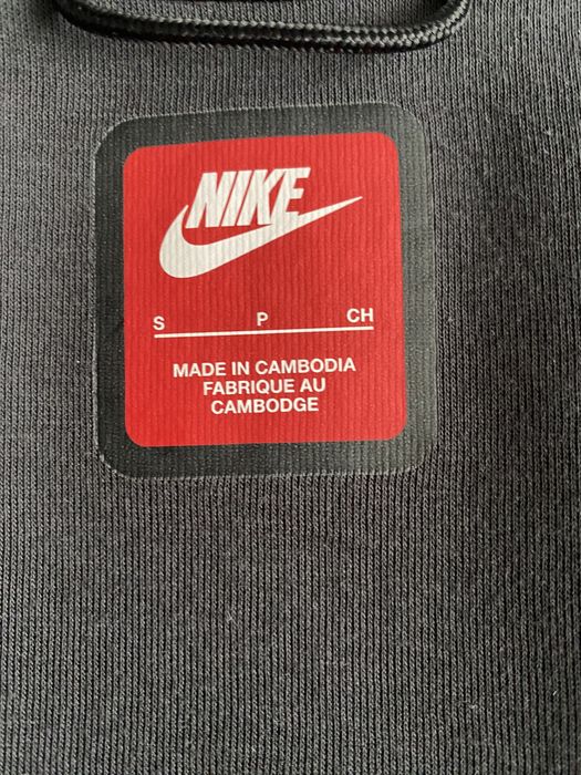 Nike Tech Fleece