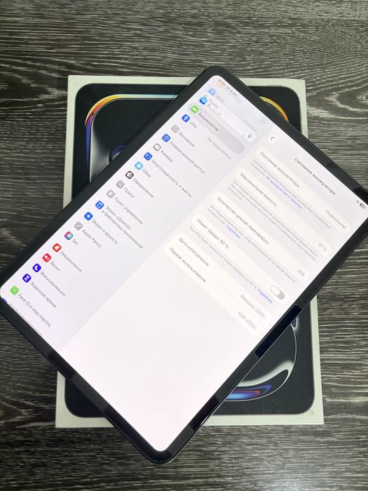 iPad Pro 11 m4 256 Space Black Wi-Fi + Smart Folio