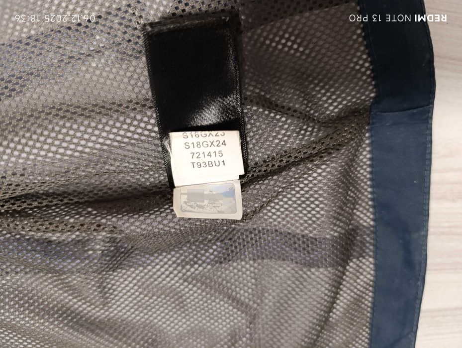 ''The North Face DryVent''оригинално мъжко яке М размер