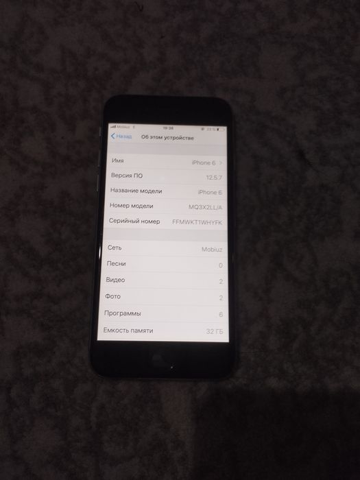 Iphone 6  sastayalnisi zor yomkis 100% yuseleni