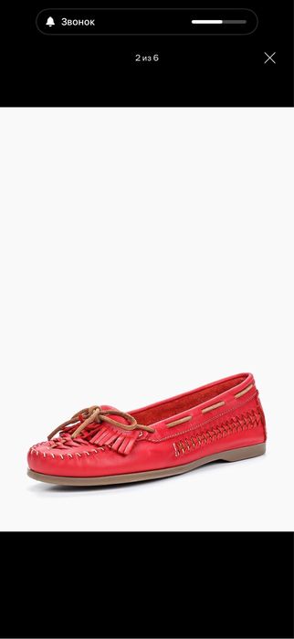 Мокасины женские. Женская обувь. Летнаяя обувь