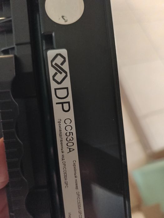 Картридж новый   530-532 A