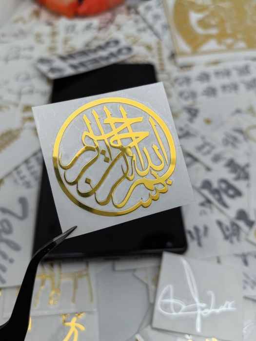 Металлические Наклейки