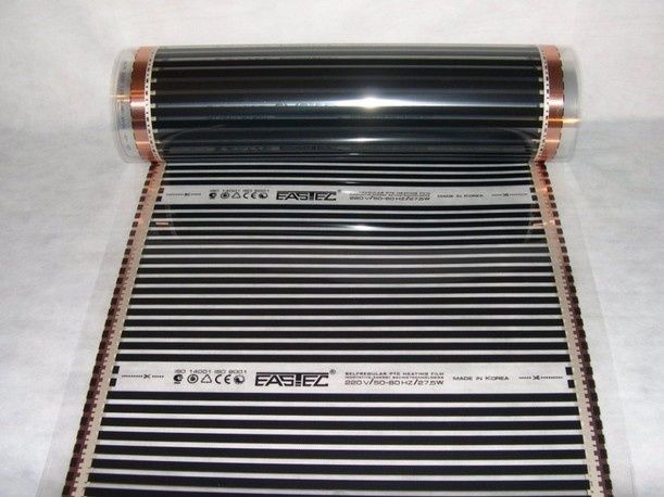 Инфрачервено подово отопление АРНО