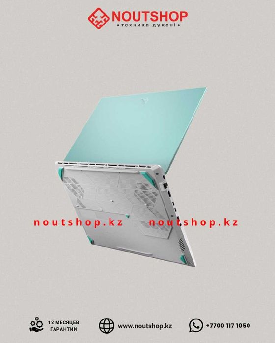 ASUS TUF Gaming F16