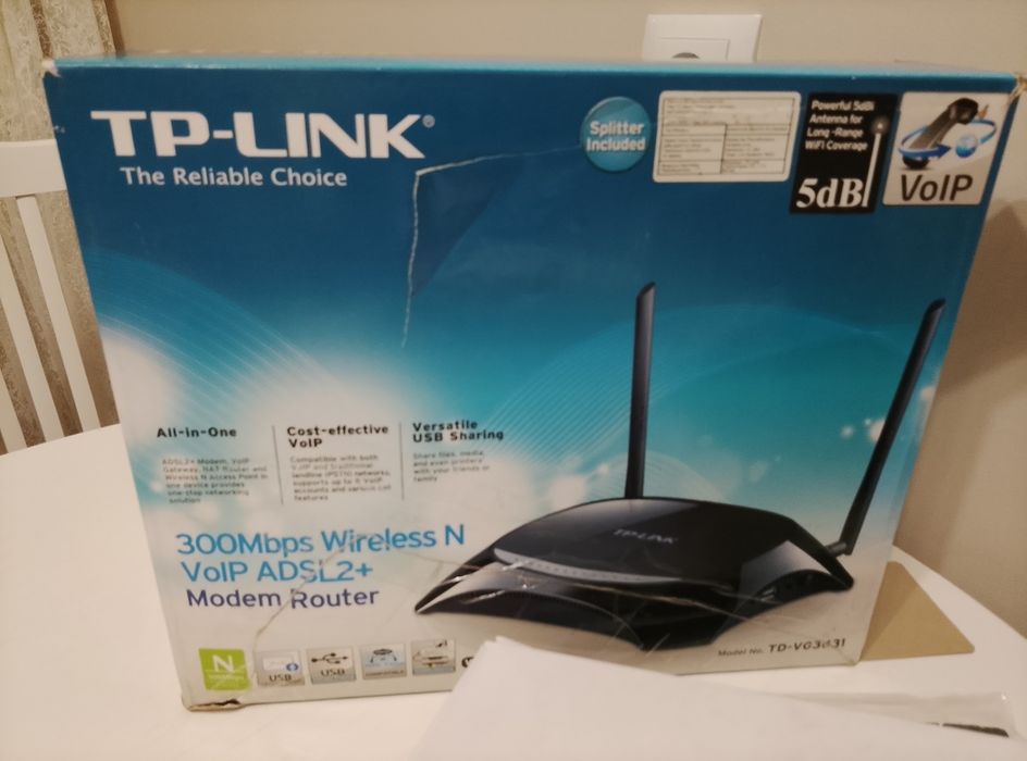 Роутер TP-LINK TD-VG3631