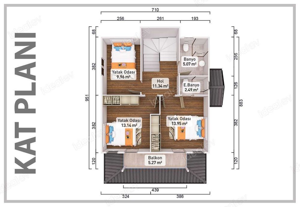 Продава се Къща в София, Летище София - 136 кв.м за 218 €/кв.м - Снимка #5