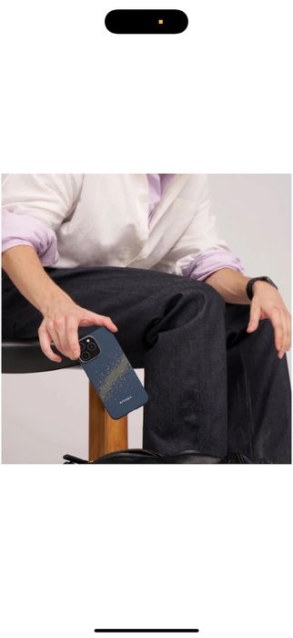 Hisa protectie Pitaka iphone 16 ProMax