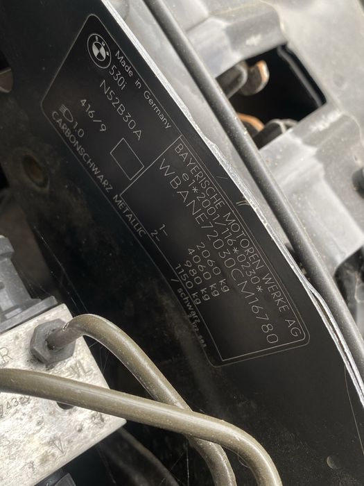 продавам M package за  BMW e60 БМВ Е60  520d,525d,530d,530i,535d