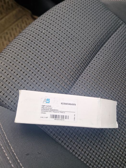 Sonzor presiune pedală frînă