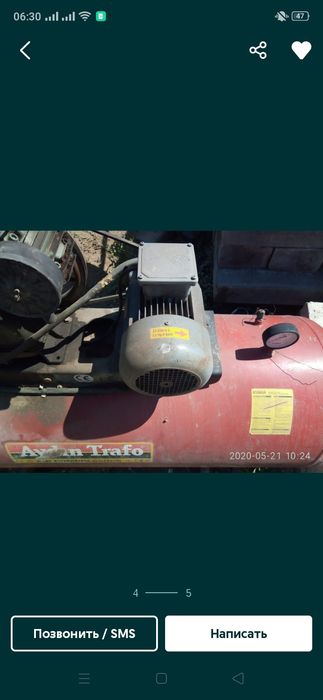 Продам компрессор большой пройзоводство СССР.