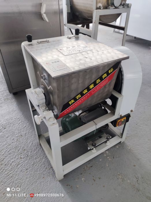 Хамиркоргичча 5 кг