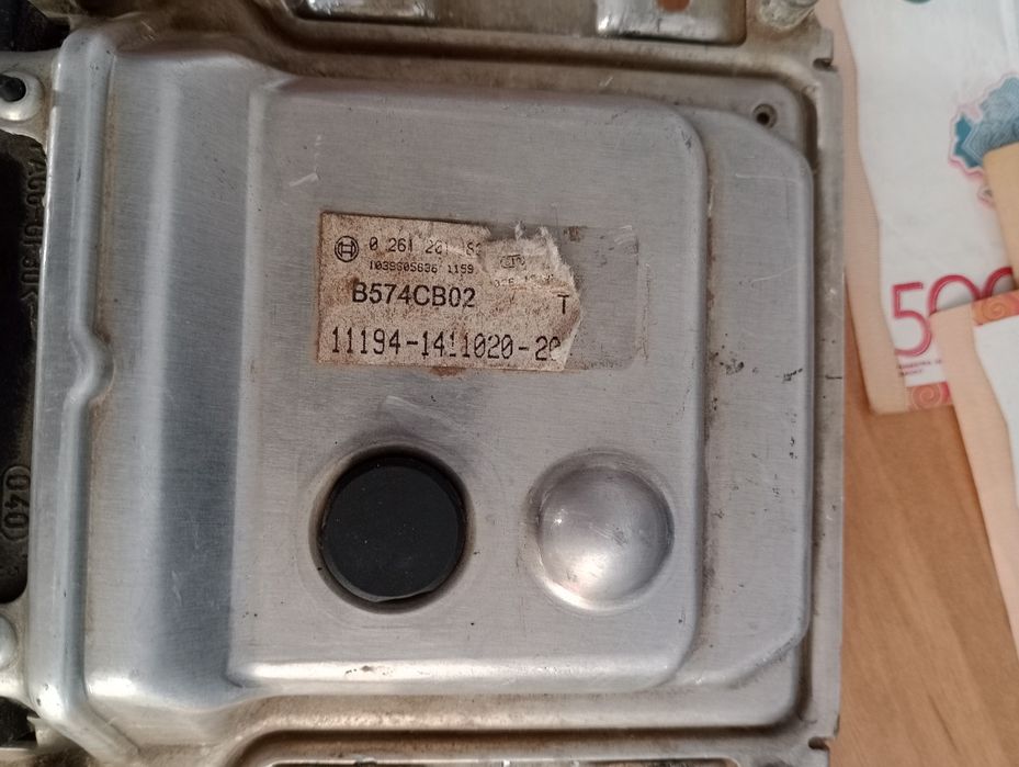 ЭБУ BOSCH МЕ17.9.7 Калина 1.4