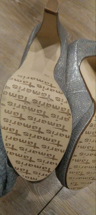 Удобни елегантни обувки