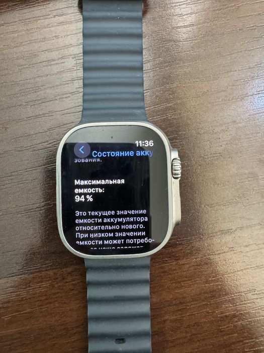 Продам часы Apple Watch Ultra