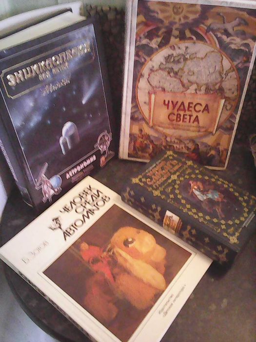 Гладильная доска, стол компьютерный