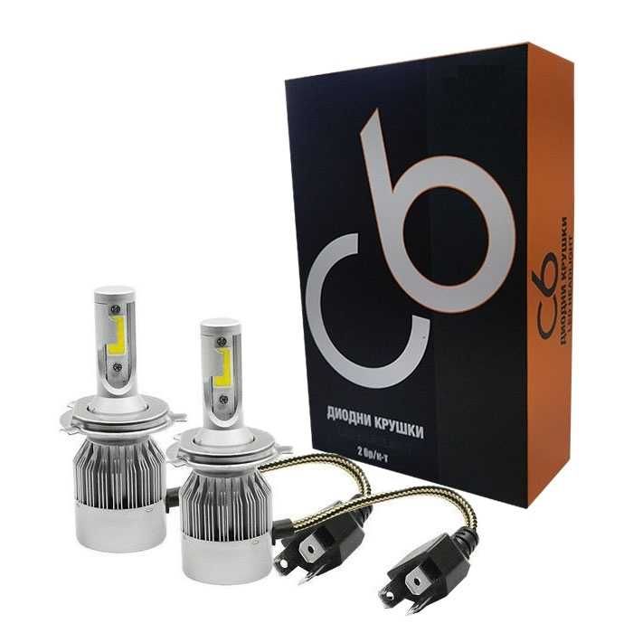 -50% LED H1, H3, H4, H7, H8, H11 Xenon D1S, D2S, D2R, D2C, D3S, D4SD4R