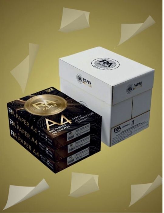 Бумага а4,оптом,столько сколько вы пожелаете