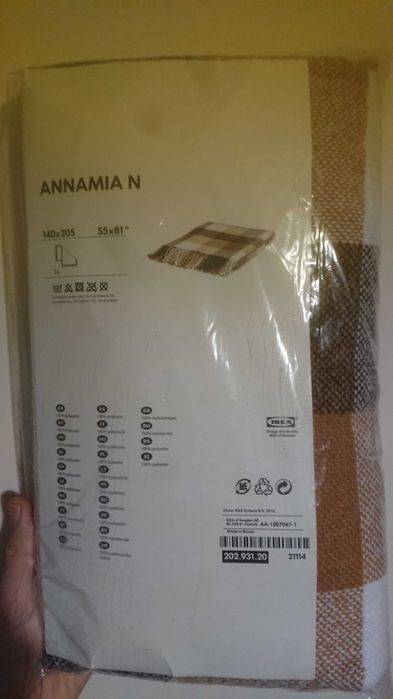 Плед IKEA новый, в упаковке