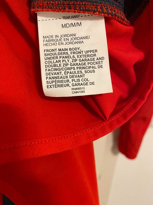 Спортно горнище Under Armour Zip Long Sleeve