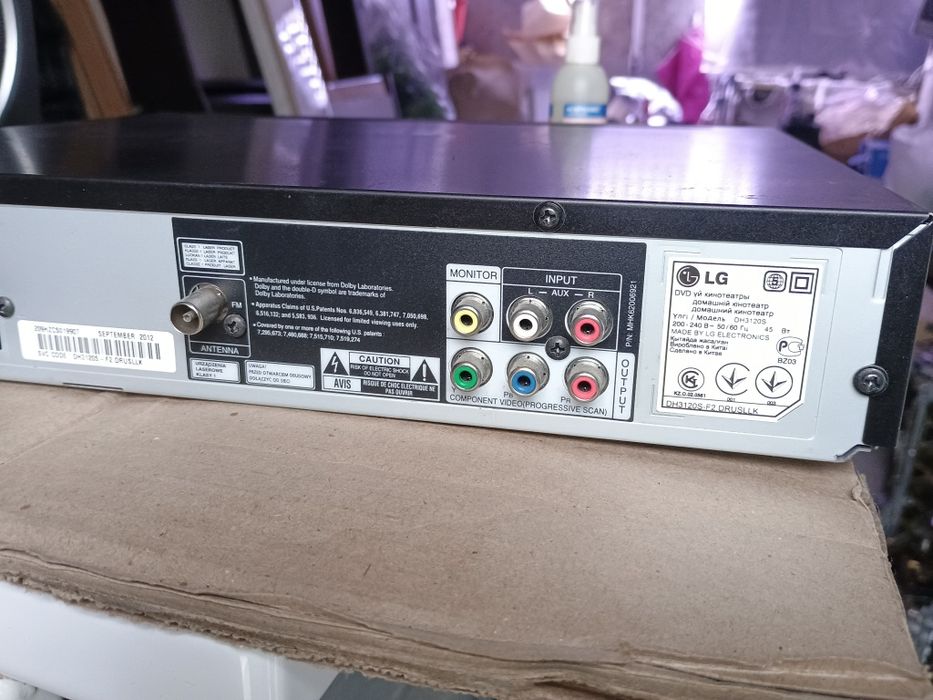 Ресивер двд проигрыватель lg.