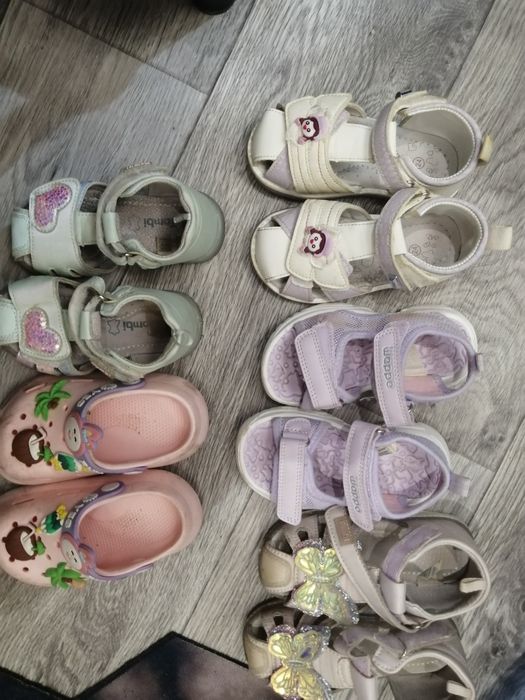 Басоножки детские