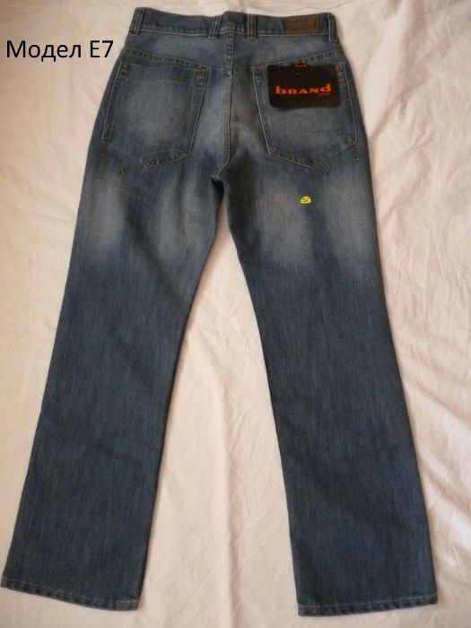 Мъжки дънки различни модели