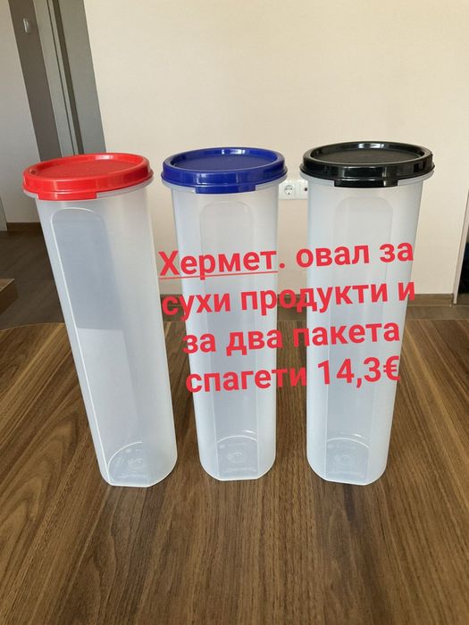 TUPPERWARE - Микрофибърни кърпи очила, за прах, универсални,  Amway те
