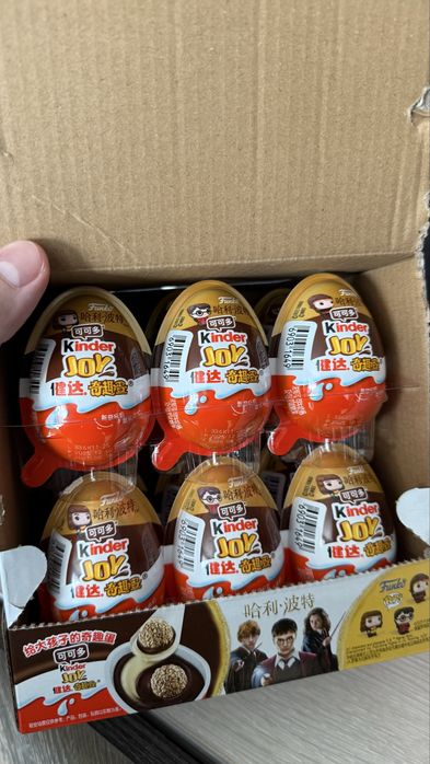 Kinder joy киндер джой гарри потер