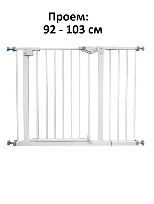 Продам барьер для детей