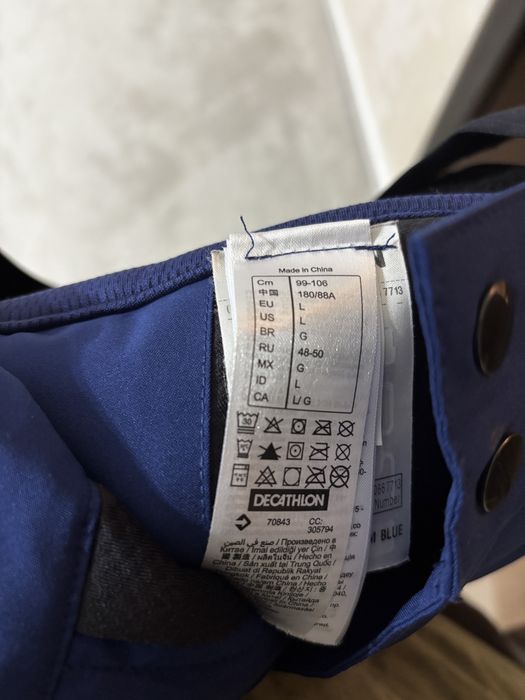 Pantaloni ski Decathlon wedze 580