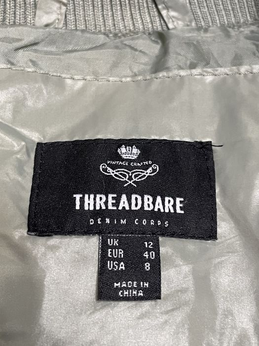 П р о д а м      к у р т к у