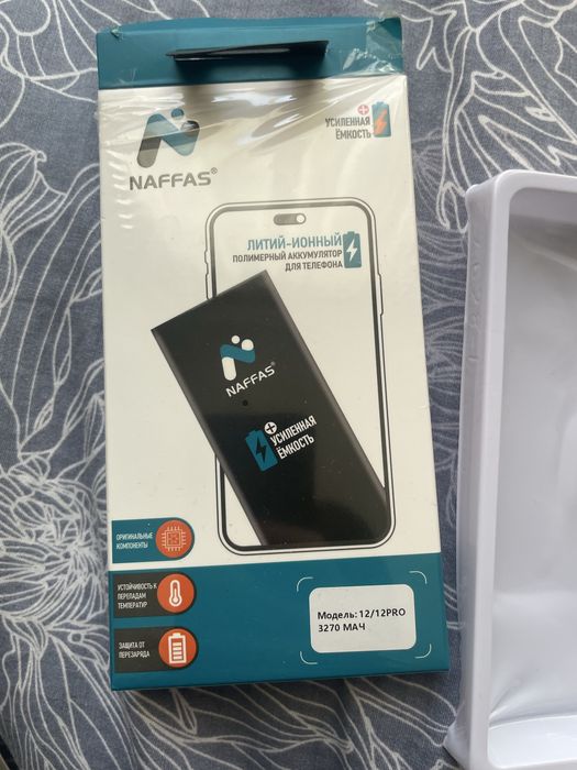 IPhone 12 pro 128gb